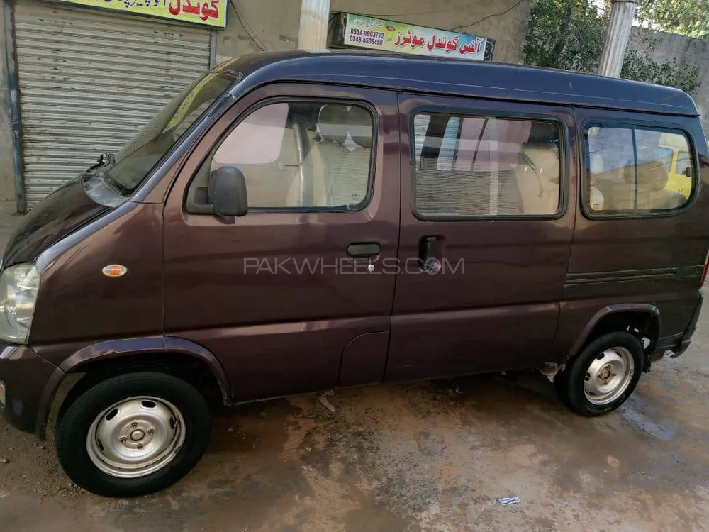 FAW X-PV 2013 for sale in Jhelum