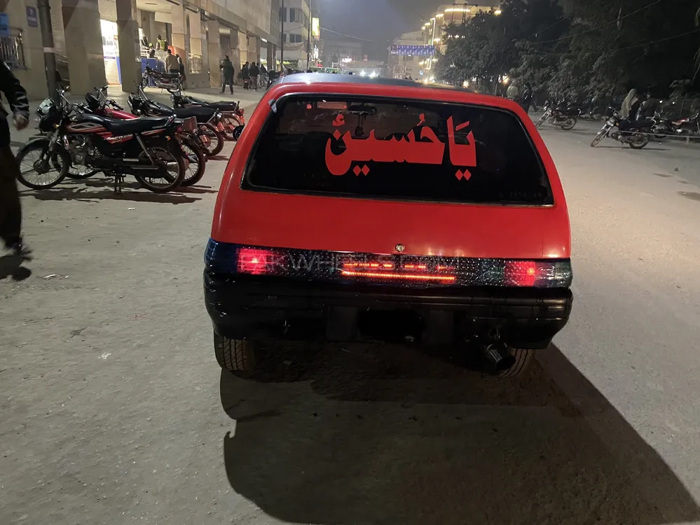 Daihatsu Charade 1988 for sale in Lahore