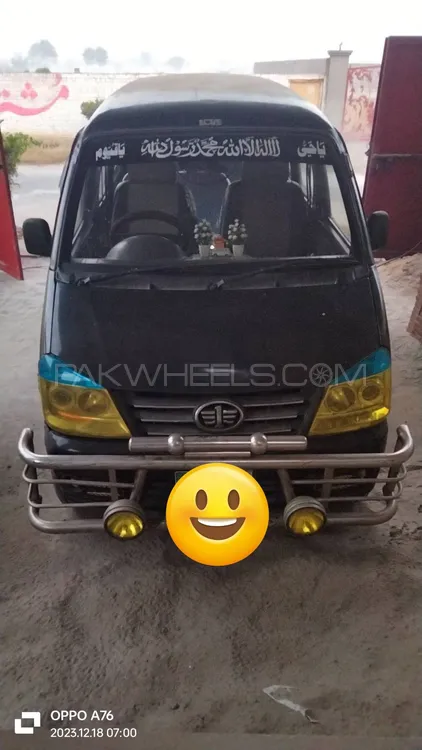 Suzuki APV 2016 for sale in Faisalabad