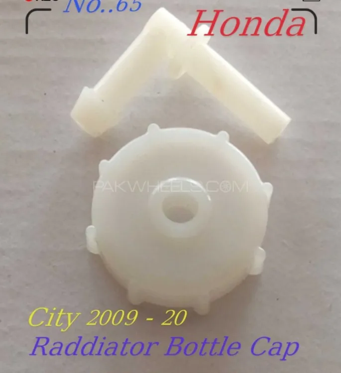 Radiator bottle cap Honda city 2009 - 2020 Image-1