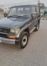 Toyota Prado 1992 for Sale