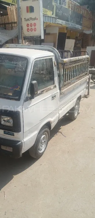 Suzuki Ravi 2017 for sale in Karachi