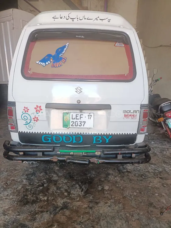 Suzuki Bolan 2017 for Sale in Gujranwala Image-1