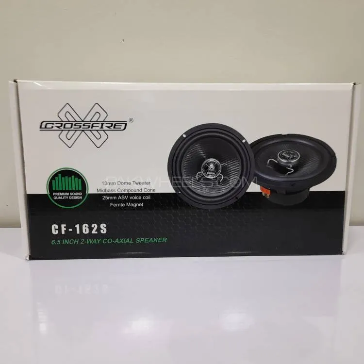 CROSSFIRE CF-162S  COAXIAL 6'' CAR SPEAKER (USA) Image-1