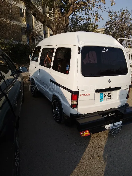 Suzuki Carry 2022 for sale in Islamabad