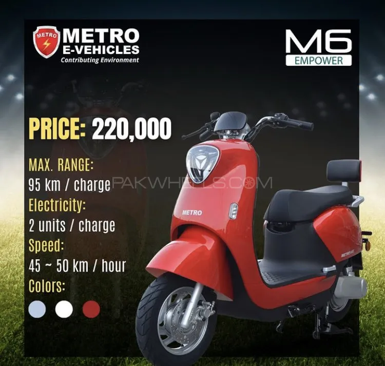 Metro M6 Empower 2024 for Sale Image-1