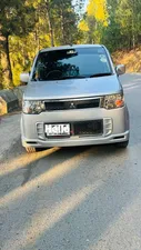 Mitsubishi Ek Wagon G Safety Plus Edition 2015 for Sale