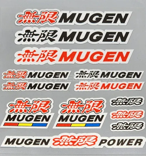 Premium Quality Custom Sticker Sheet For Car & Bike Embossed Style MUGEN POWER Image-1