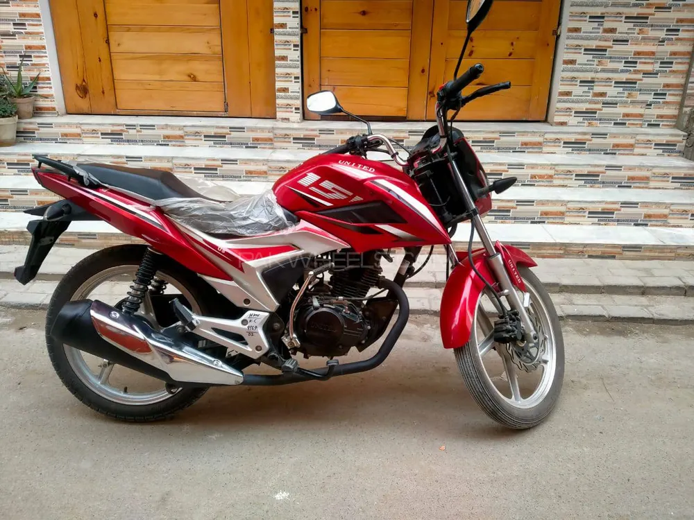 United US 150 Ultimate Thrill 2023 for Sale United US 150 Ultimate Thrill 2023 for Sale Image-5