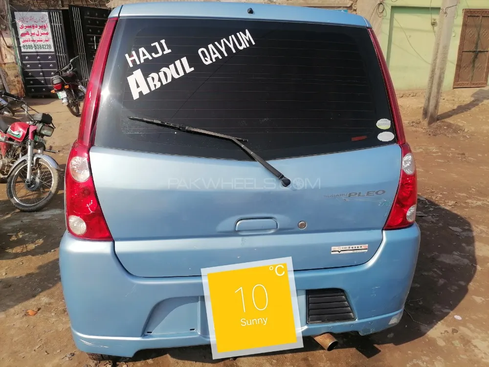 Ford Other 2008 for sale in Narowal