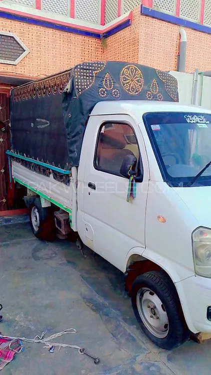FAW Carrier 2016 for sale in Chakwal