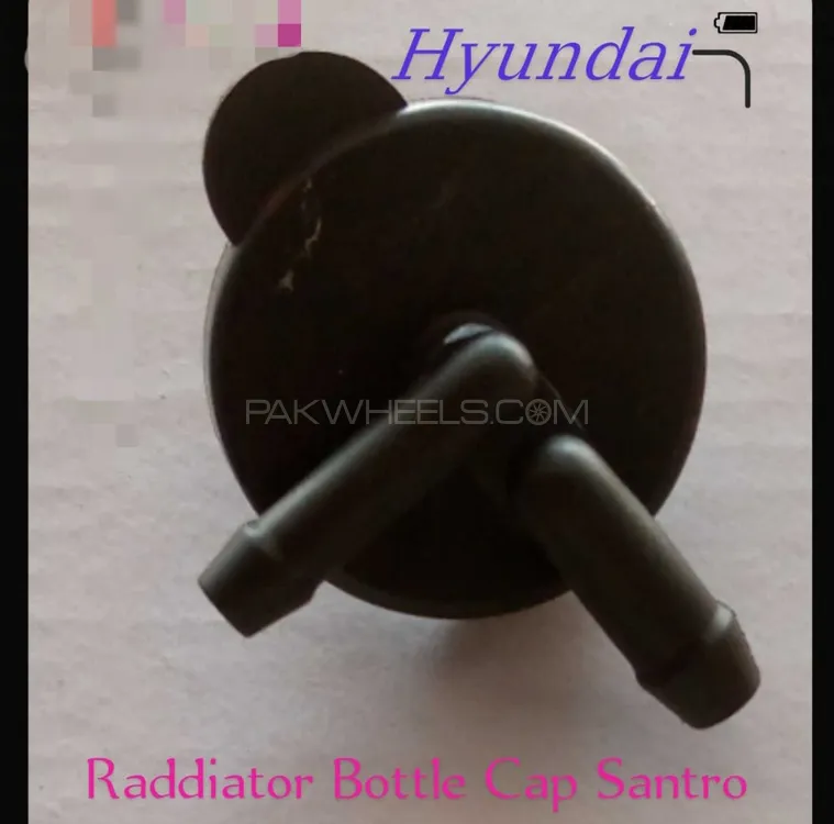Radiator bottle cap santro Hyundai  Image-1