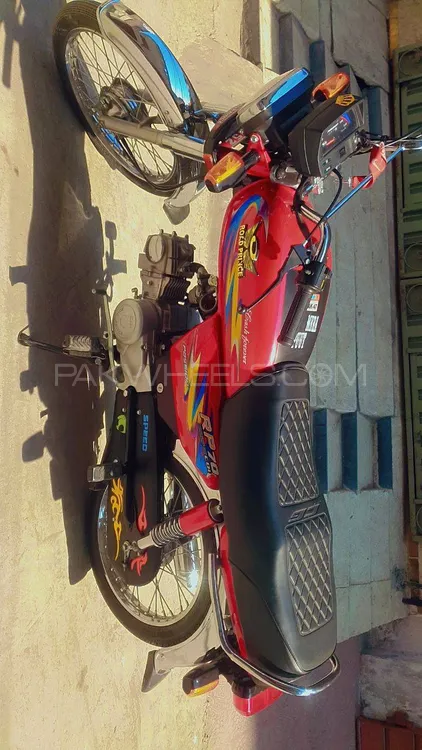 Road Prince Other 2024 for Sale Image-1