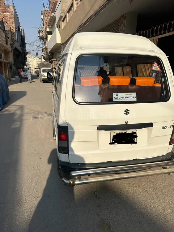 Suzuki Bolan 2023 for sale in Lahore