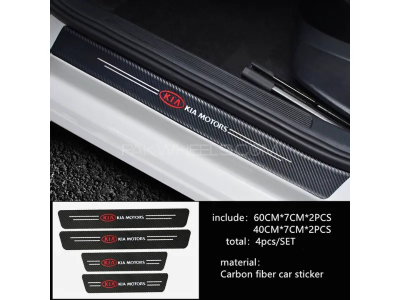 5D Carbon Door Sill Protection Stickers for KIA Imported Quality China - 4PCS
