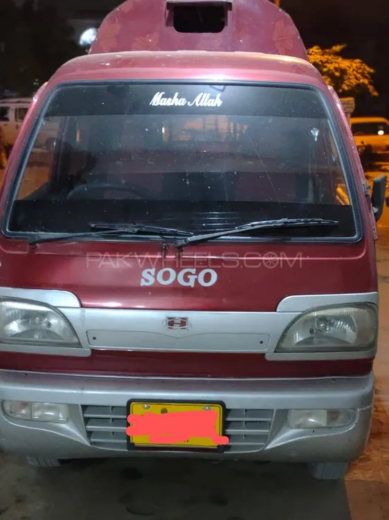 Sogo Pickup 2006 for Sale in Karachi Image-1