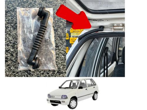 Suzuki Mehran Diggi pipe / Wiring pipe / trunk wiring pipe / Diggi Rubber Suzuki Mehran Diggi pipe / Wiring pipe / trunk wiring pipe / Diggi Rubber