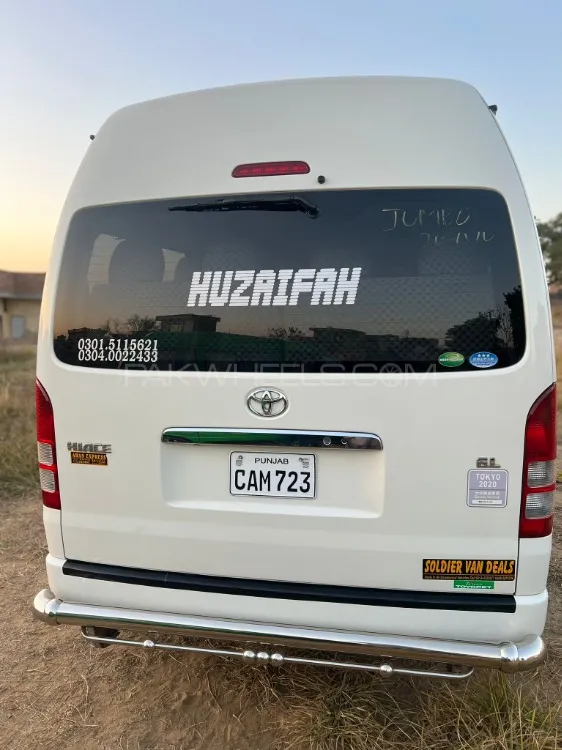 Toyota Hiace 2017 for sale in Gujar khan