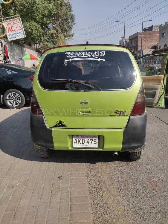 Nissan Moco 2005 for sale in Lahore