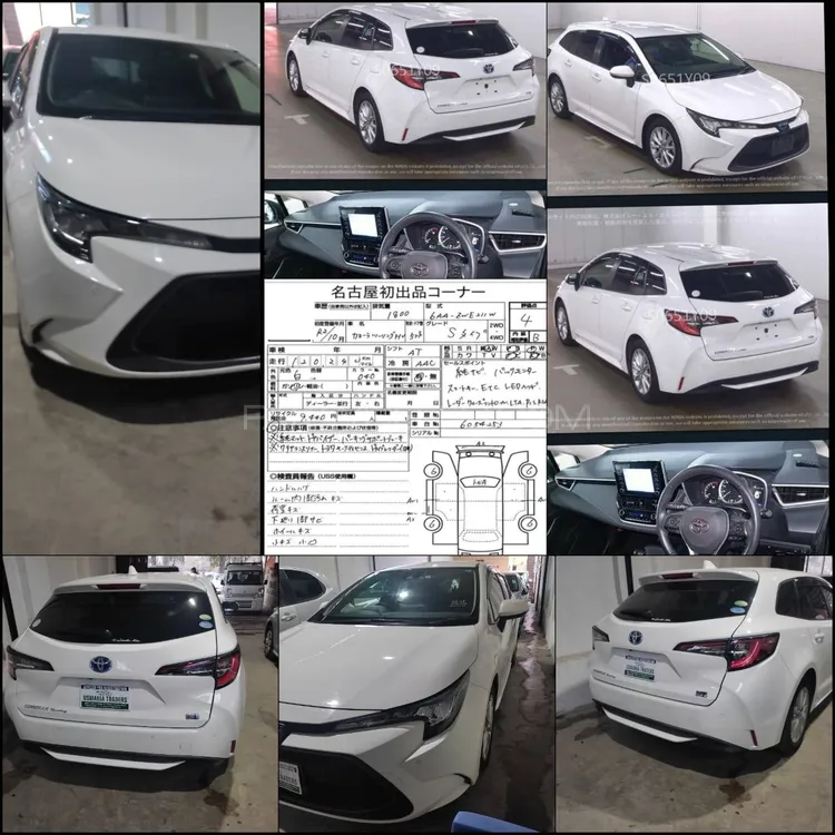 Toyota Corolla Hybrid 2020 for sale in Islamabad