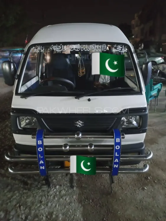 Suzuki Bolan 2017 for sale in Karachi