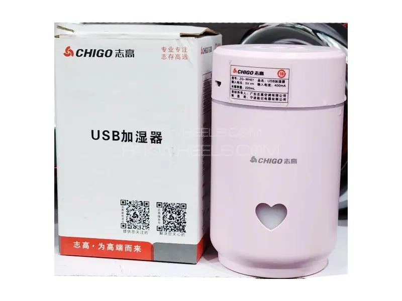 CHIGO Portable Mini Humidifier, USB Humidifier With Colorful Lights Quiet Cool Mist Humidifier  Image-1