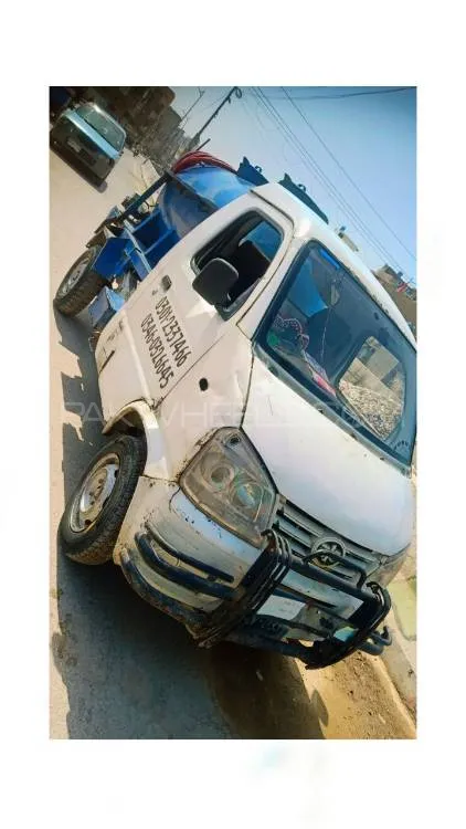 FAW Carrier 2013 for Sale in Karachi Image-1