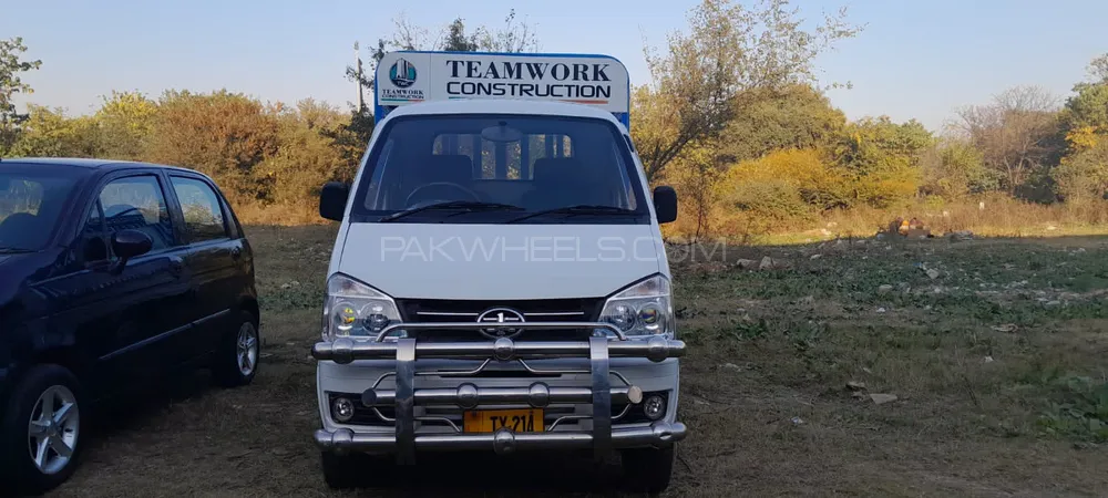 FAW Carrier 2018 for sale in Islamabad