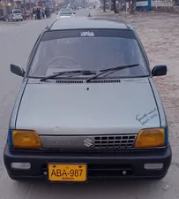 Suzuki Mehran VX (CNG) 1997 for Sale