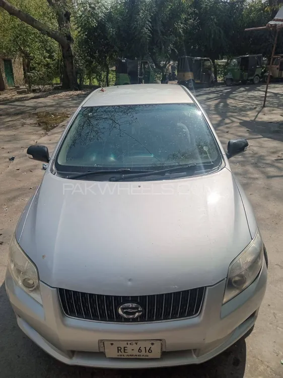 Toyota Corolla Axio 2007 for sale in Lahore