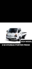 Hyundai Shehzore 2024 for Sale