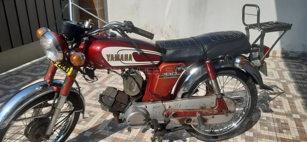 Yamaha Other 1981 for Sale Image-1