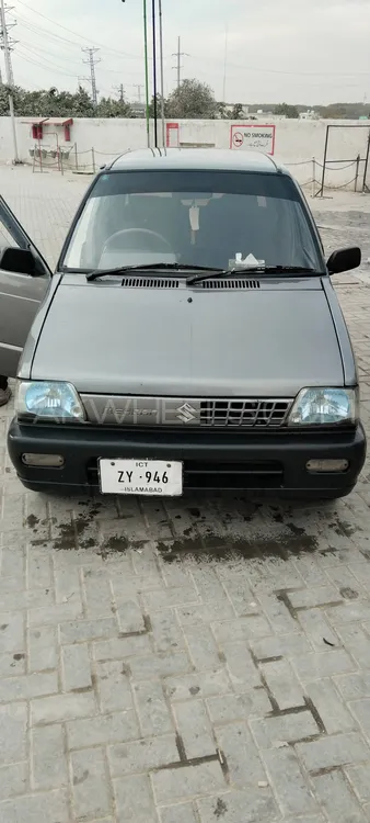 Suzuki Mehran 2013 for Sale in Rawalpindi Image-1