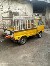 Suzuki Ravi 1993 for Sale