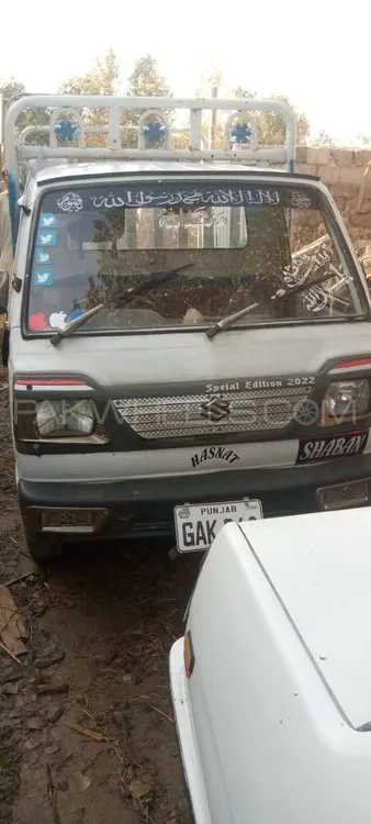 Sogo Pickup 1997 for Sale in Islamabad Image-1