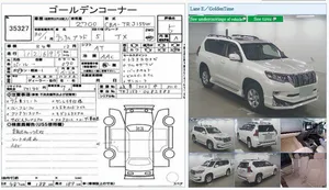 Toyota Prado TX 2.7 2018 for Sale