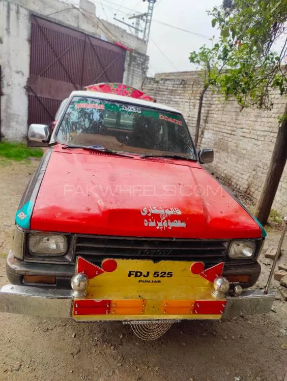Toyota Van 1984 for sale in Charsadda