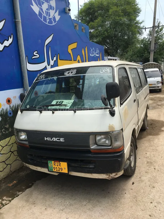 Toyota Hiace 1992 for Sale in Gujrat Image-1
