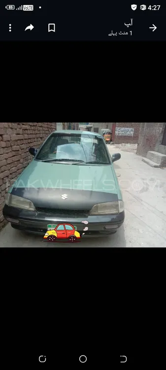Suzuki Margalla 1994 for sale in Lahore