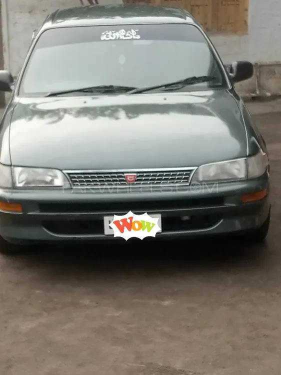 Toyota Corolla 1995 for Sale in Swabi Image-1