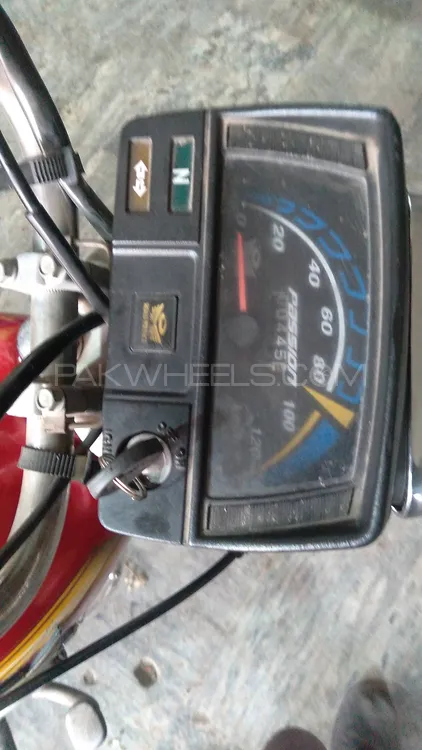 Road Prince Classic 70 2019 for Sale Image-1
