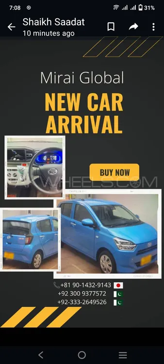 Daihatsu Mira 2022 for Sale in Hyderabad Image-1