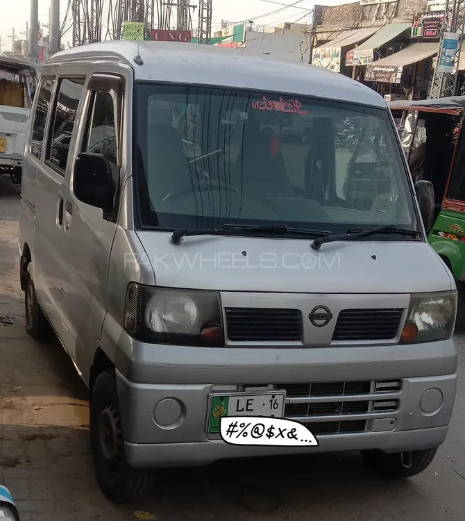 Nissan Clipper 2011 for sale in Lahore