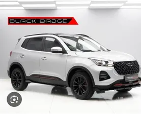 Chery Tiggo 4 Pro (2021) official launch - forget what you think you know -  Buying a Car - AutoTrader