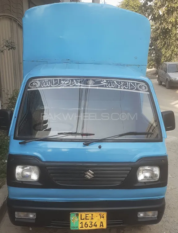Suzuki Ravi 1986 for Sale in Lahore Image-1