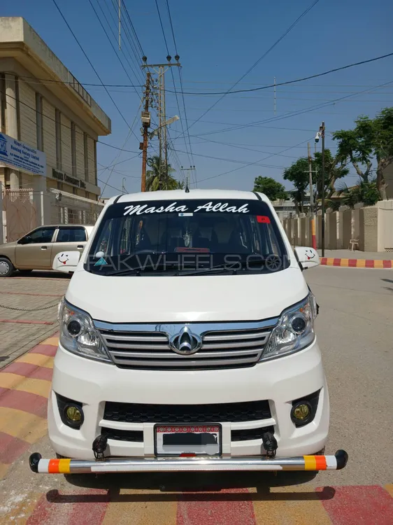 چانگ آن Karvaan 2021 for Sale in کراچی Image-1