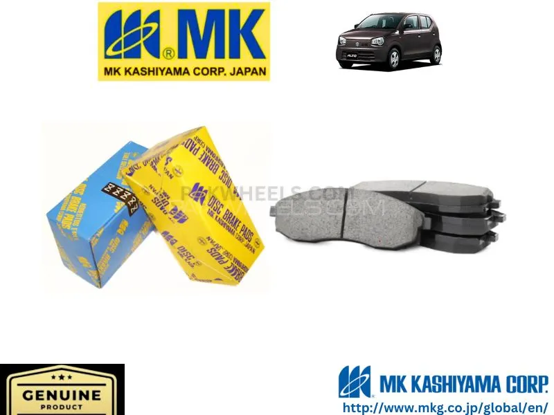Suzuki Alto Japan MK JAPAN Front Brake Pads Image-1