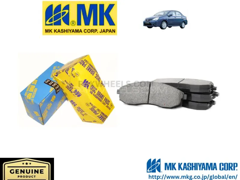 Suzuki Liana 1300cc MK JAPAN Front Brake Pads