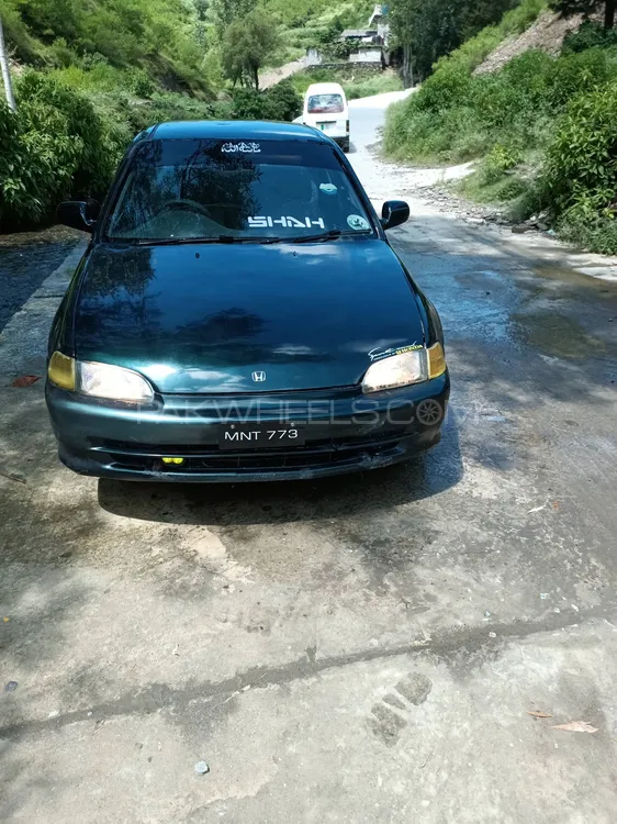 Honda Civic 1995 for sale in Haripur