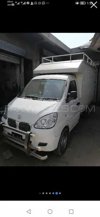 FAW Carrier 2020 for Sale in Khushab Image-1